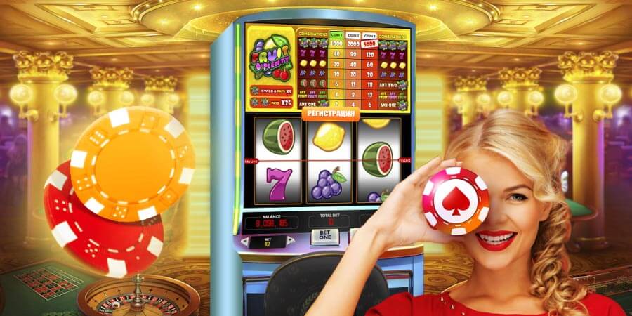 Pin up Casino Slots