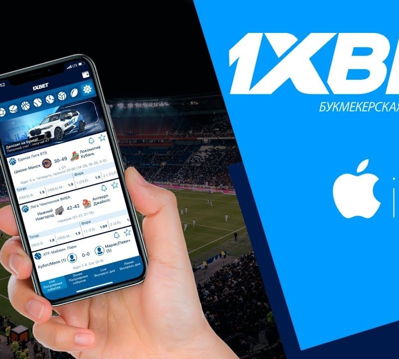 1xBet Promosyon Kodu Lübnan